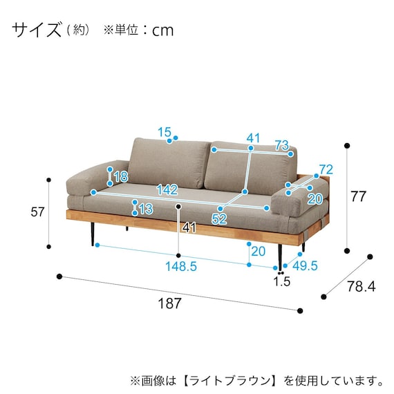 スライダー画像