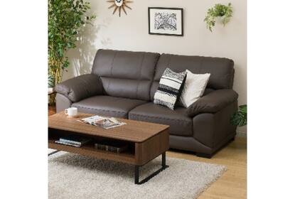 3Pｿﾌｧ ｳｫｰﾙ3KD ｶﾜC1DBR通販 | ニトリネット【公式】 家具・インテリア通販 