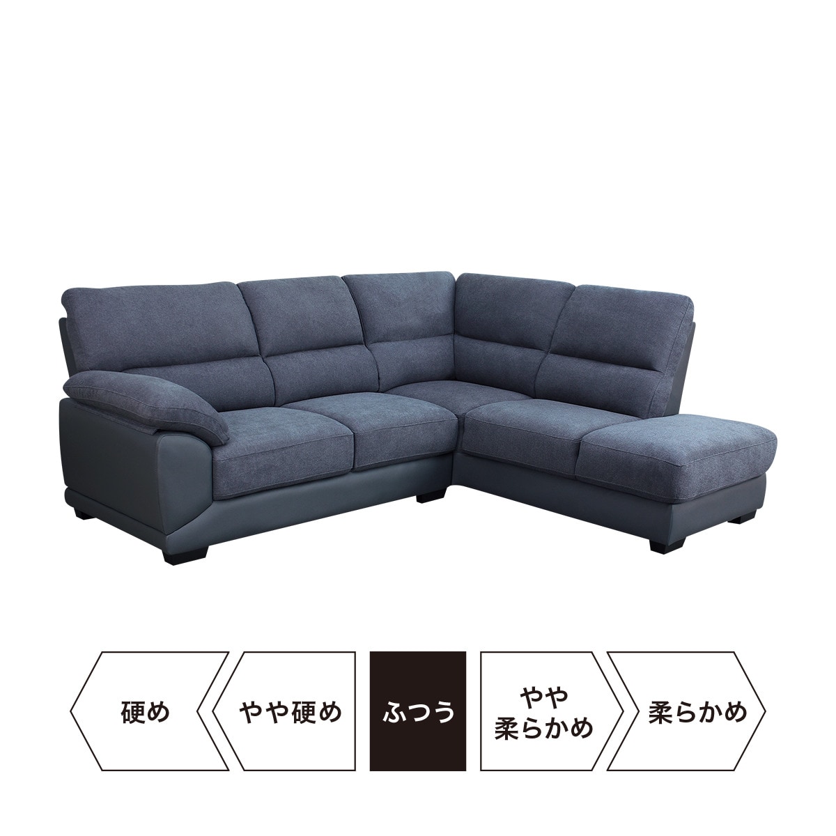 布張りカウチソファ ウォール3kd Lc Gy 通販 ニトリネット 公式 家具 インテリア通販 布張りカウチソファ ウォール3kd Lc Gy 通販 ニトリネット 公式 家具 インテリア通販