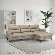 カウチソファ 本革(一部合成皮革)タイプ (SW01)