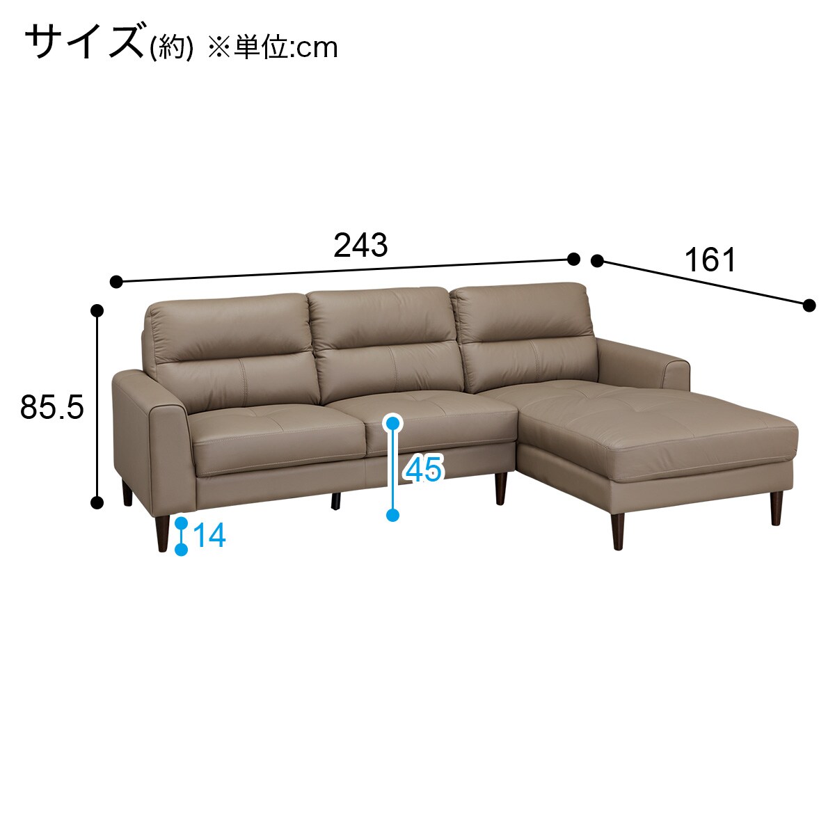 カウチソファ(SW01 LC MO) | ニトリネット【公式】 家具・インテリア通販