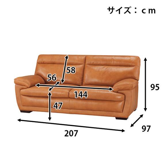 3人掛け本革(一部合成皮革)ソファ(N B-637KD BR) 15枚目画像