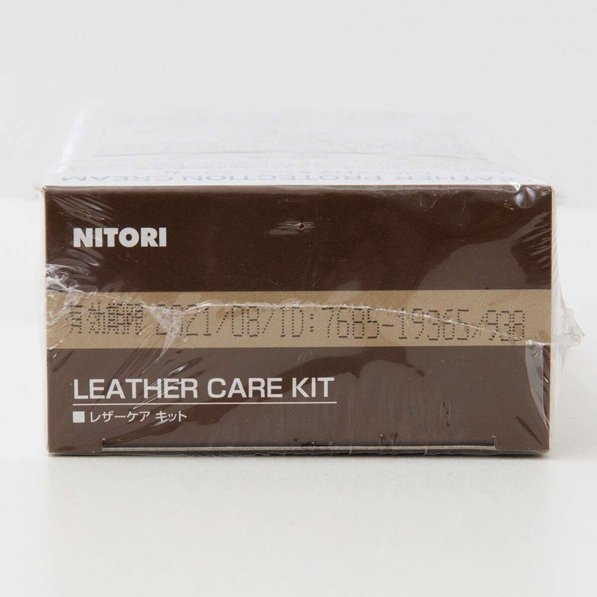 革ソファ用メンテナンス用品(プロテクションクリーム100ML) ニトリネット【公式】 家具・インテリア