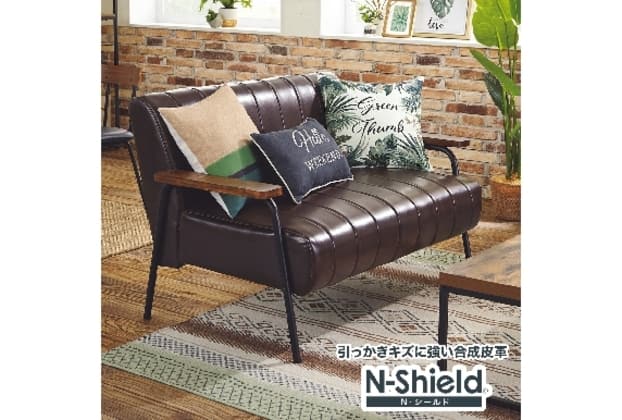 2Pｿﾌｧ Nｼｰﾙﾄﾞ ｽﾃｲﾝ2KD DBR通販 | ニトリネット【公式】 家具  