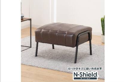 パーソナルチェア・スツール通販 | ニトリネット【公式】 家具 