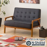 ニトリ Nシールド ソファ カウチ 通販 価格比較 価格 Com ニトリ Nシールド ソファ カウチ 通販 価格比較 価格 Com