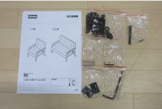 スライダー画像