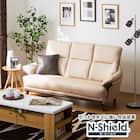 傷・汚れに強い 3人掛けソファ 合皮タイプ (コウテイ3 Nシールド BE) 1枚目画像