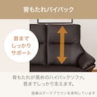 傷・汚れに強い 3人掛けソファ 合皮タイプ (コウテイ3 Nシールド BE) 2枚目画像