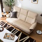 傷・汚れに強い 3人掛けソファ 合皮タイプ (コウテイ3 Nシールド BE) 9枚目画像