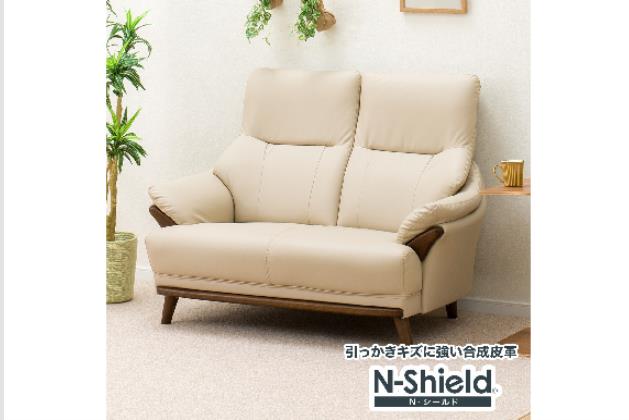 2人用ソファ通販 | ニトリネット【公式】 家具・インテリア通販