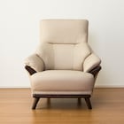 傷・汚れに強い 1人掛けソファ 合皮タイプ (コウテイ3 Nシールド BE) 10枚目画像