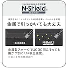 傷・汚れに強い 3人掛けソファ 合皮タイプ (コウテイ3 Nシールド DBR) 6枚目画像