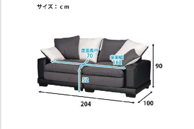 3Pｿﾌｧ ｷﾝｸﾞﾀﾞﾑ3KD | ニトリネット【公式】 家具・インテリア通販