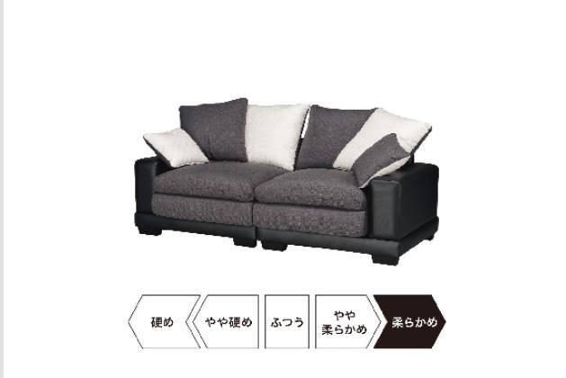 3Pｿﾌｧ ｷﾝｸﾞﾀﾞﾑ3KD | ニトリネット【公式】 家具・インテリア通販