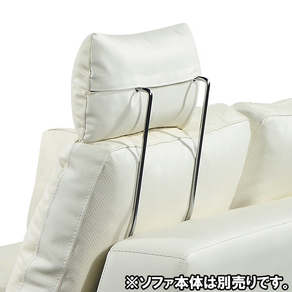幅57cm]布張りソファ Nポケット A15用 別売りヘッドレスト（DR） 【1年保証】 | ニトリの1人掛けソファ :Mebel(メーベル)