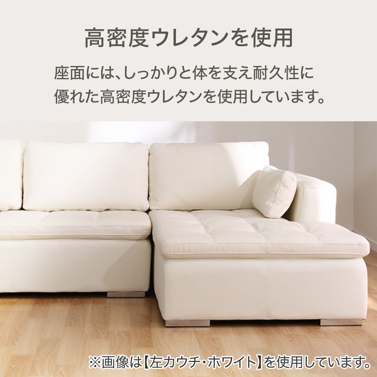 本革カウチソファ(ダブルライン3RC 革BK)通販 | ニトリネット【公式