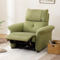 リクライニングソファ おすすめ ニトリネット 公式 家具 インテリア通販 2ページ目 リクライニングソファ おすすめ ニトリネット 公式 家具 インテリア通販 2ページ目