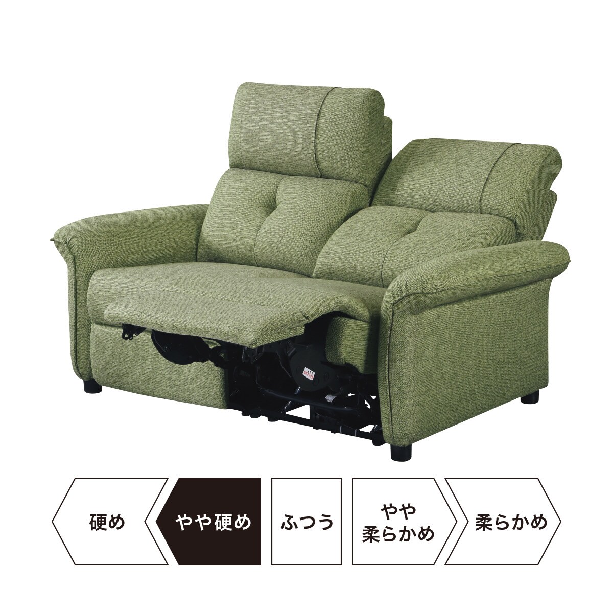 2人用電動布張りリクライニングソファ ピュール Gr 通販 ニトリネット 公式 家具 インテリア通販 2人用電動布張りリクライニングソファ ピュール Gr 通販 ニトリネット 公式 家具 インテリア通販