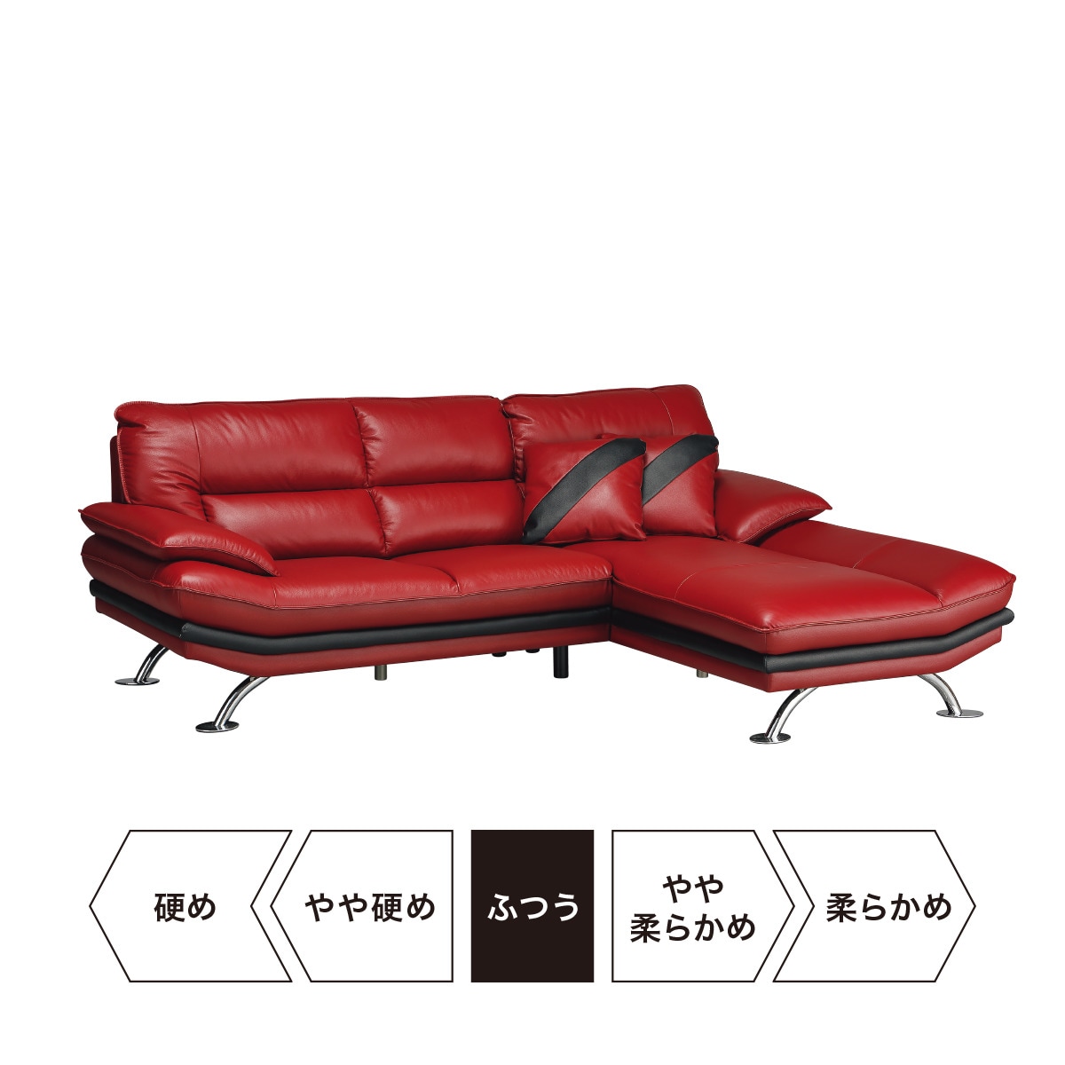 新品 【中古品】ニトリ コーナーソファー 赤① カウチ 本革 ロゾ4 - コーナーソファ
