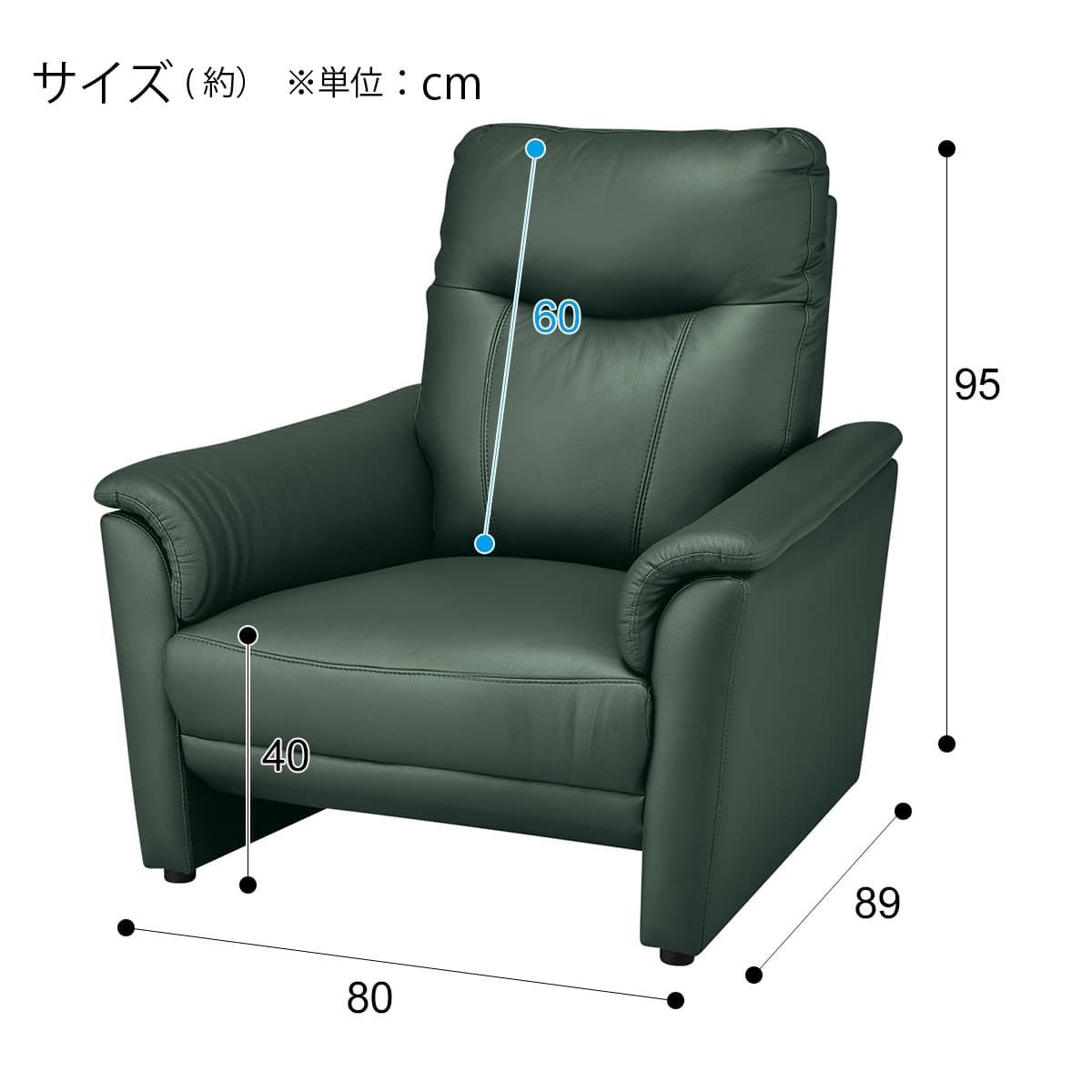 1人掛けソファ 本革(一部合成皮革)タイプ (ナルタKD GR) | ニトリ