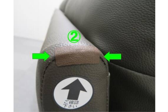 スライダー画像