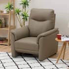 1人掛けソファ 本革(一部合成皮革)タイプ (ナルタKD BE) 1枚目画像