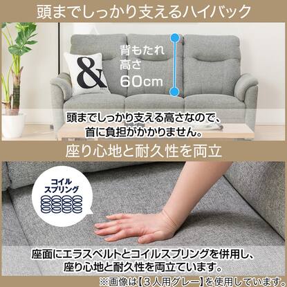 2人掛け布張りソファ(ナルタ 布KD BR)通販 | ニトリネット【公式 