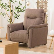 一人掛けソファの検索結果 ニトリネット 公式 家具 インテリア通販