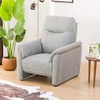 1人掛けソファ 布張りタイプ (ナルタ 布KD GY) 1枚目画像