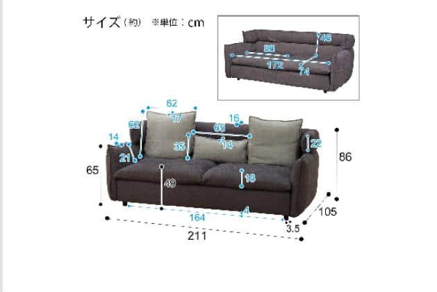 3Pｿﾌｧ ｿﾌﾃｨｰﾅKD DGY | ニトリネット【公式】 家具・インテリア通販