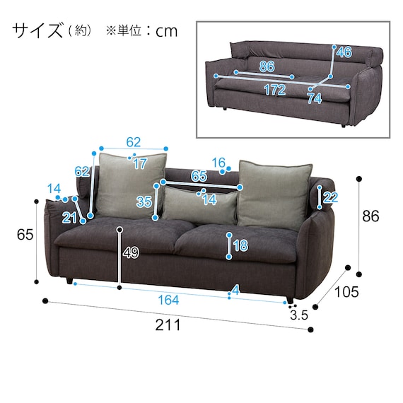 スライダー画像