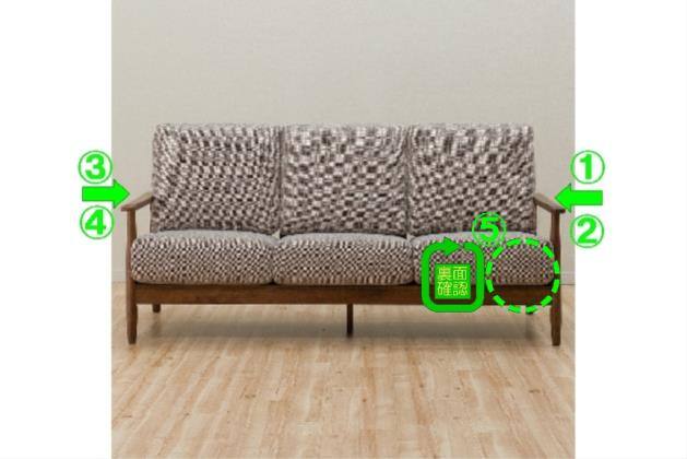 3Pｿﾌｧ ﾏｲｽBE/MBR | ニトリネット【公式】 家具・インテリア通販