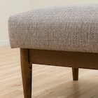 スツール 布張りタイプ (マイス BE/MBR) 8枚目画像