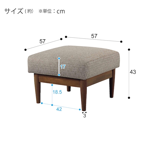 スツール 布張りタイプ (マイス BE/MBR) 13枚目画像
