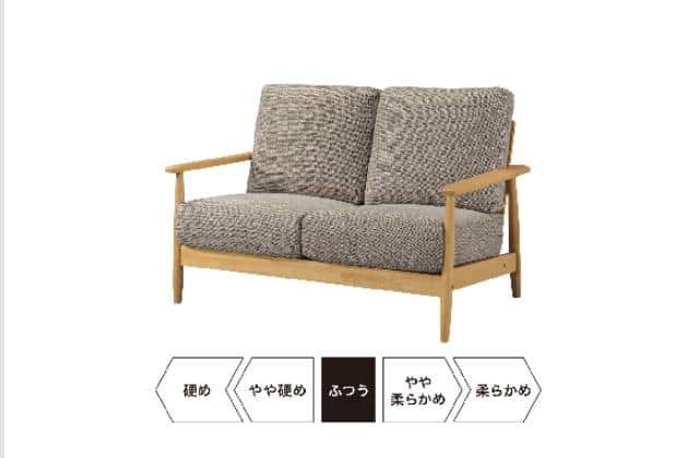 2Pｿﾌｧ ﾏｲｽBE/LBR | ニトリネット【公式】 家具・インテリア通販