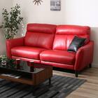 3人掛けソファ 本革(一部合成皮革)タイプ (アネーロ NB RE) 1枚目画像