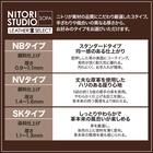 3人掛けソファ 本革(一部合成皮革)タイプ (アネーロ NB RE) 4枚目画像