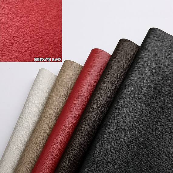 3人掛けソファ 本革(一部合成皮革)タイプ (アネーロ NB RE) 14枚目画像