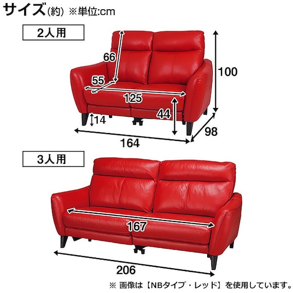 スライダー画像