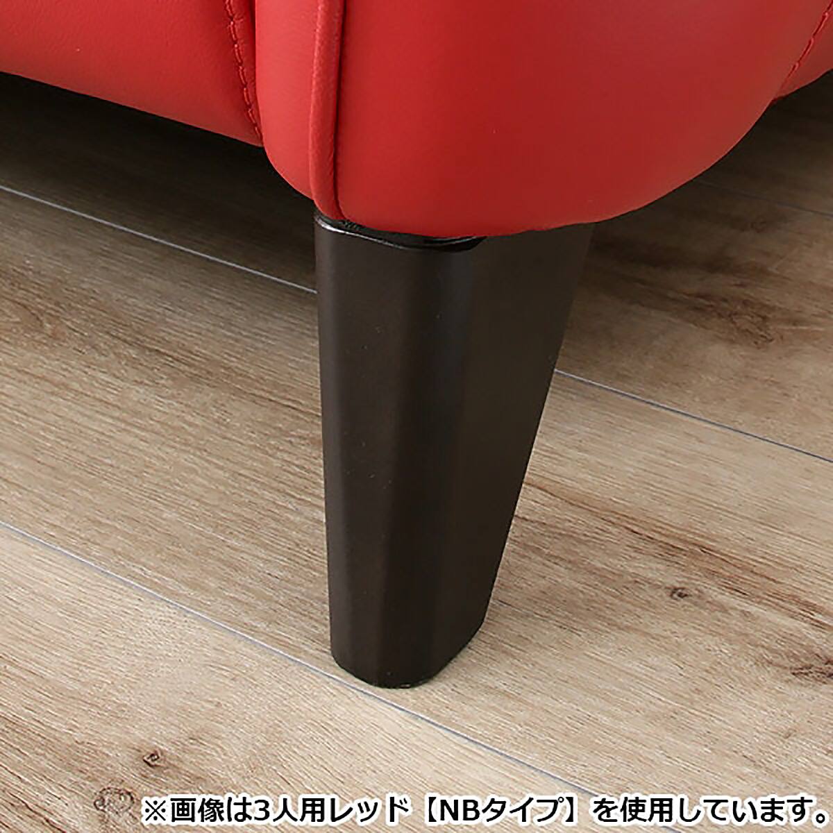 値下げ 美品 3人掛けソファ (アネーロ NV DBR) 3人掛けソファ 本革(一