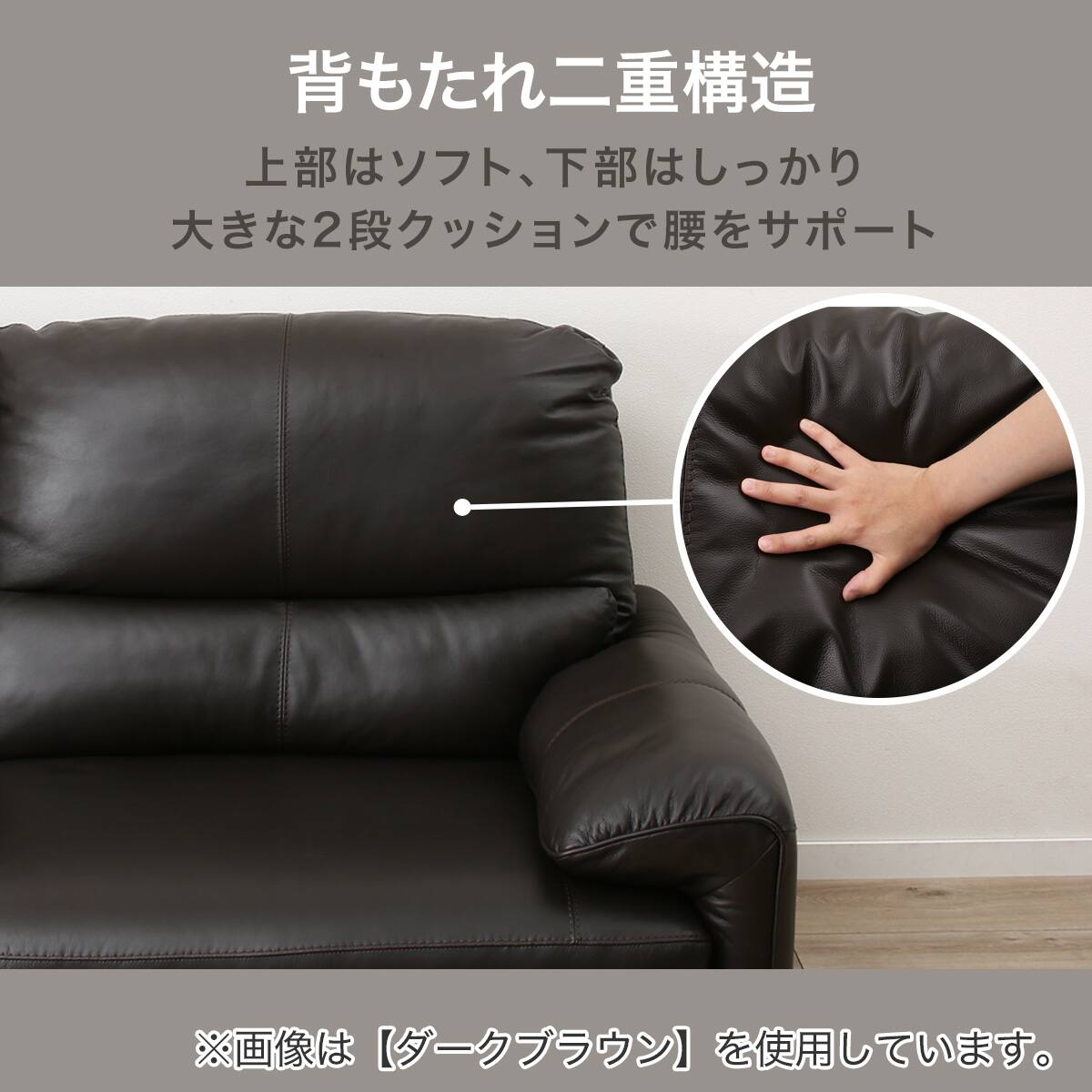 3人掛けソファ 本革(一部合成皮革)タイプ (ジャファー NB BK) | ニトリ