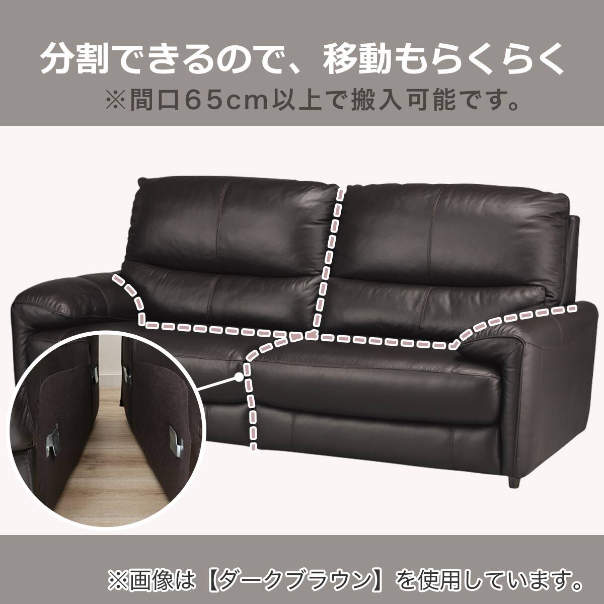 3人掛けソファ 本革(一部合成皮革)タイプ (ジャファー NB BK) | ニトリ