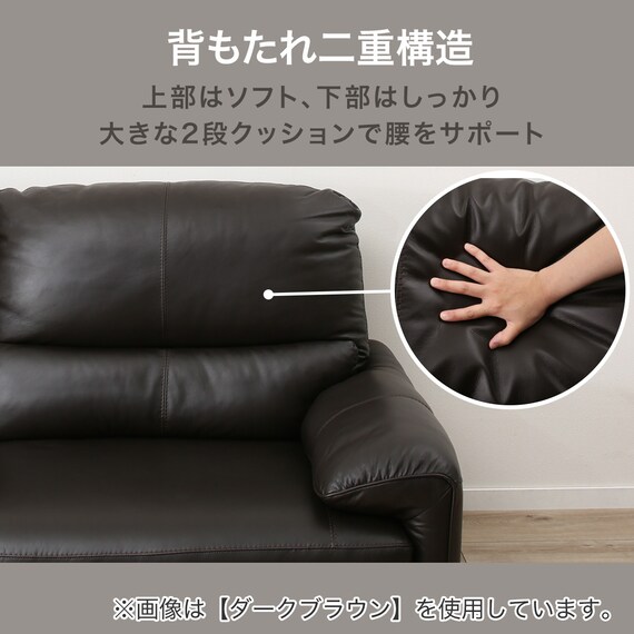 2人掛けソファ 本革(一部合成皮革)タイプ (ジャファー NB LGY 