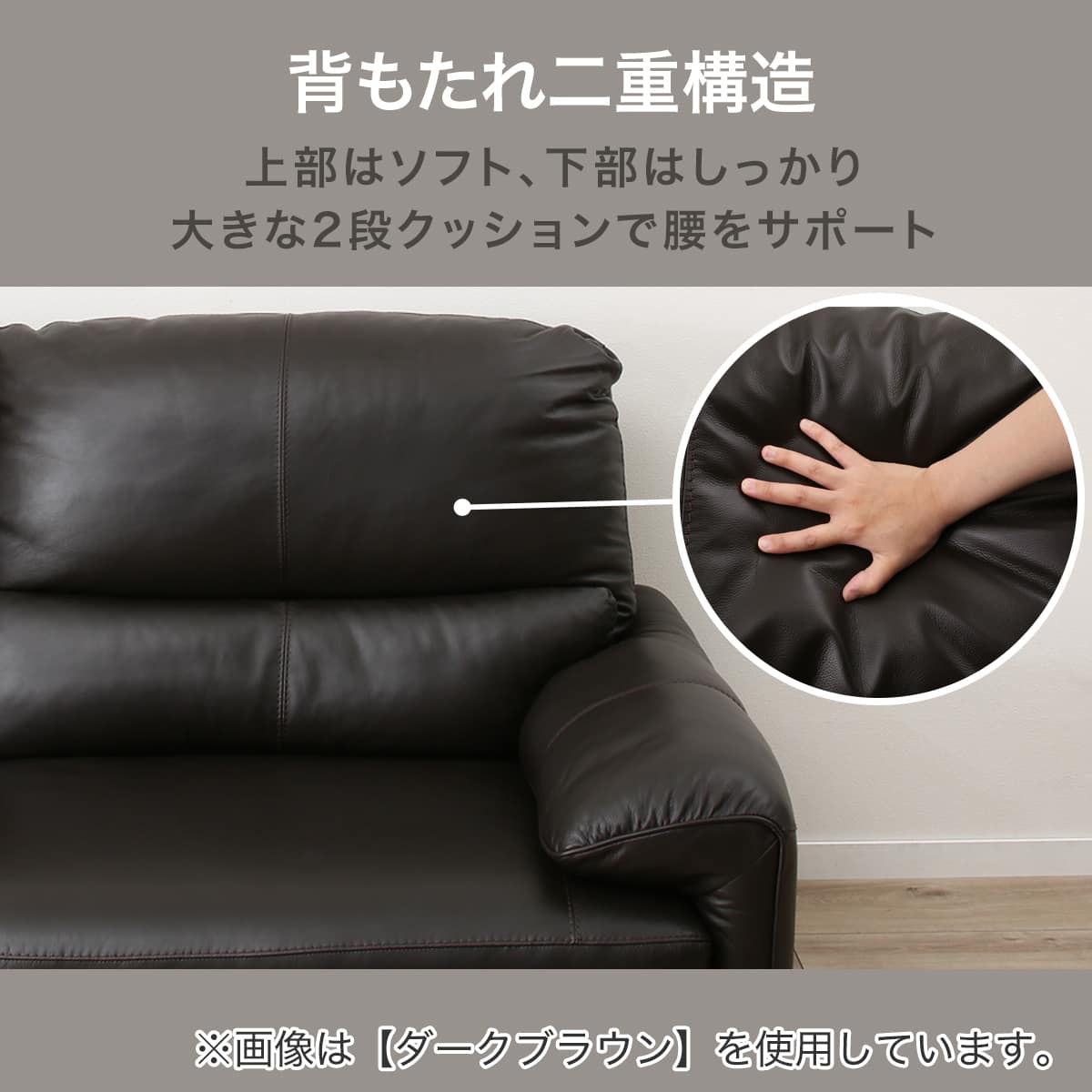 ソファ 2人掛け レザー ブラック ハイバック ソファー ２P 本革 黒 長椅子 ニトリ 札幌 厚別店 2人掛けソファ 本革(一部合成皮革)タイプ (ジャファー NB BK) | ニトリ