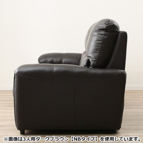 2人掛けソファ 本革(一部合成皮革)タイプ (ジャファー NB BK) | ニトリ 