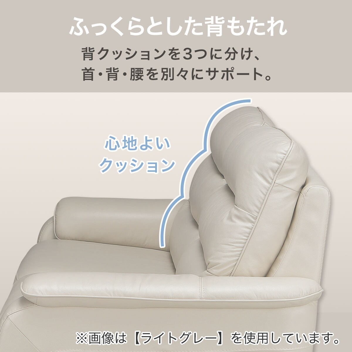 ニトリ◆3Pソファ◆クローナ◆極美品◆使用僅か◆本革◆ トリプルソファ 高級ブランド