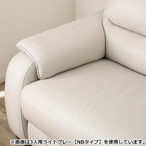 3人掛けソファ 本革(一部合成皮革)タイプ (クローナ NB BK) | ニトリ 