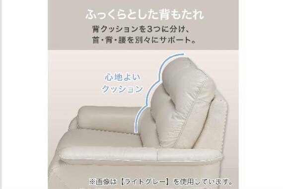 2Pｿﾌｧ ｸﾛｰﾅ NB DBR | ニトリネット【公式】 家具・インテリア通販