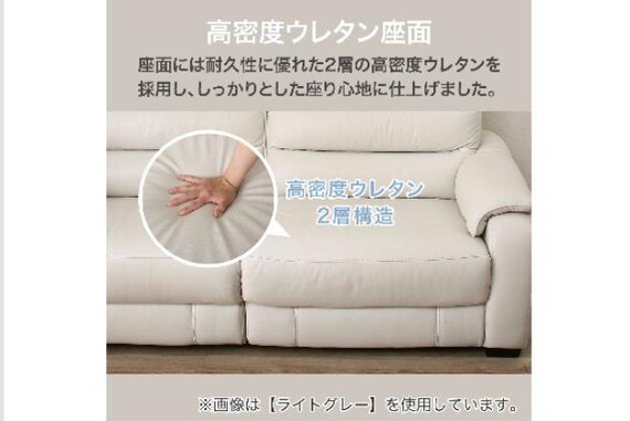 2Pｿﾌｧ ｸﾛｰﾅ NB DBR | ニトリネット【公式】 家具・インテリア通販
